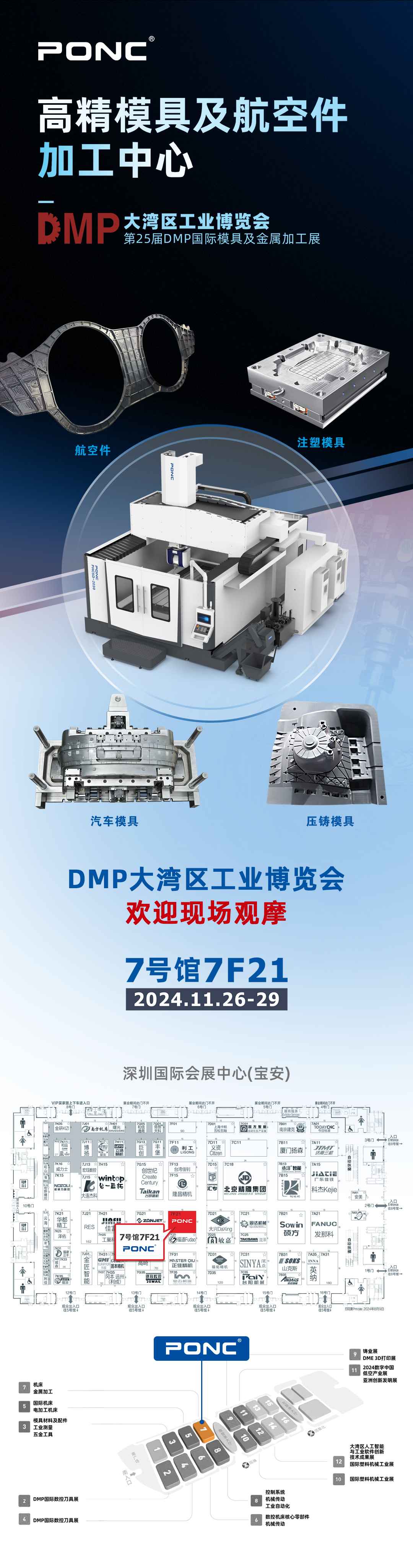 12e632faa4b761867ce9233c7199887